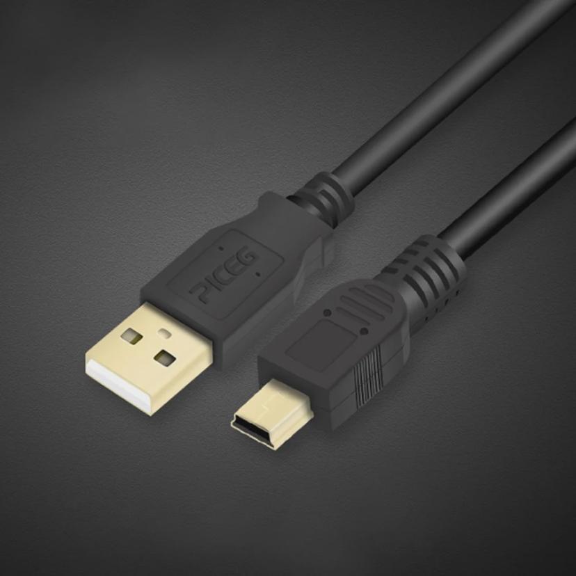USB 2.0 OFC 동선 미니 5핀 외장하드용 고급 케이블 - 이커머스