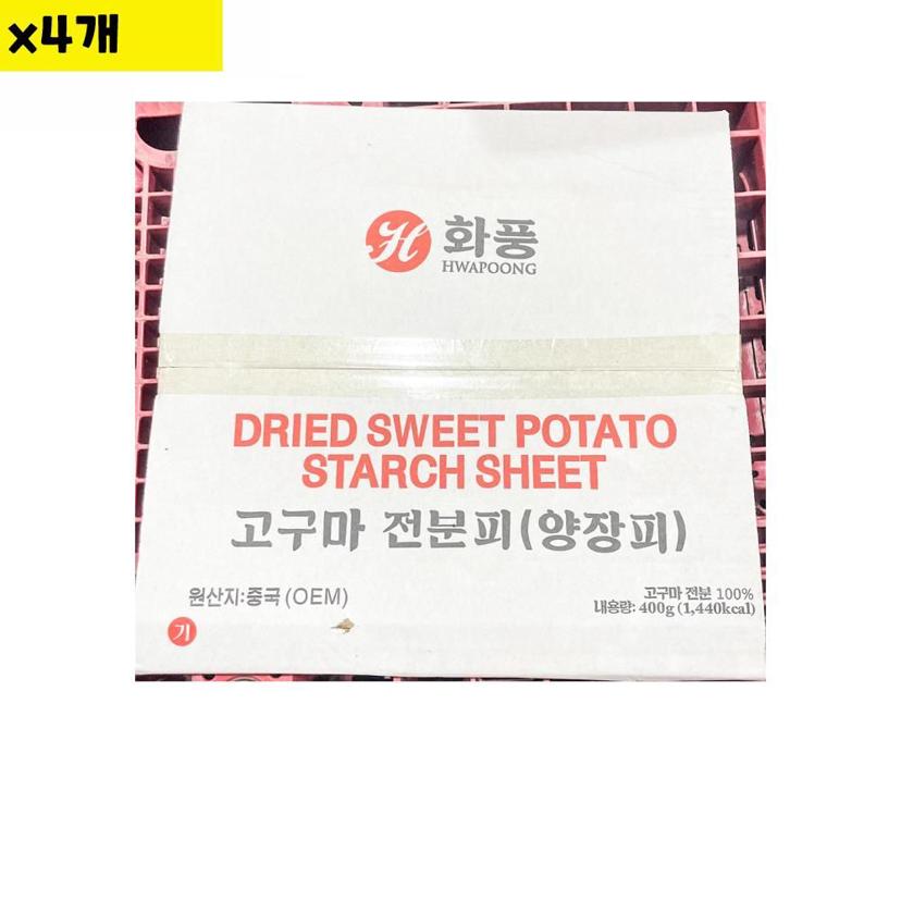 식자재 양장피 화풍 고구마 전분피 400g 4개