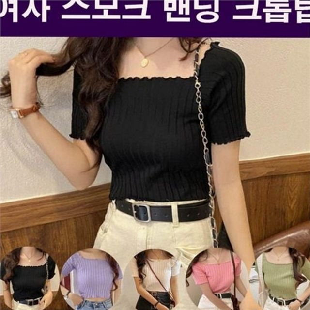 오프숄더 여성 스모크 크롭 탑 스퀘어넥 여성 밴딩 크롭 티