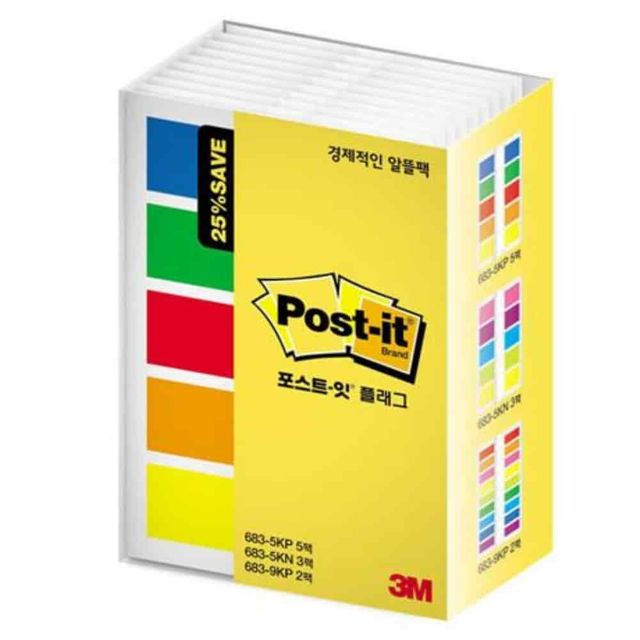 필름플래그 알뜰팩 분류스티커 형광스티커 북마크스티커 인덱스스티커