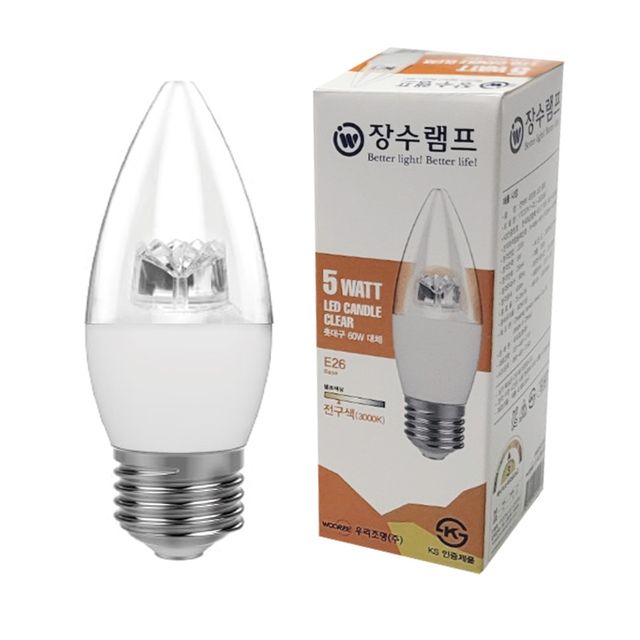 E26 전구형 LED 촛불 전구 투명 촛대구 조명
