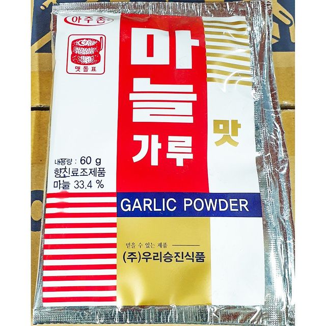 맷돌표 마늘분말 60g 소포장 업소용 구매