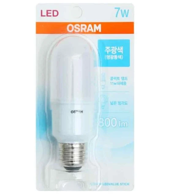 LED전구 7W 주광색 백색전구 전등교체 스탠드전구 LED교체