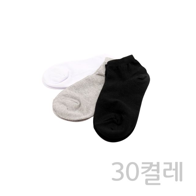 국산 옥스포드 숙녀용 스니커즈양말 30켤레 덧신양말 - 미끄럼 방지 편안한 착용감