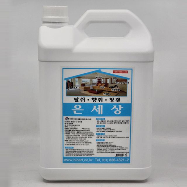 은세상 피톤치드 탈취제 - 실내 공기 정화 청소 용품