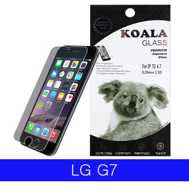 LG G7 KK 프리미엄 9H 강화유리 1매 G710 - 내구성 높은 액정보호필름