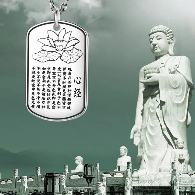 S999 반야심경 앞뒤 팬던트 목걸이줄 미포함 선물박스