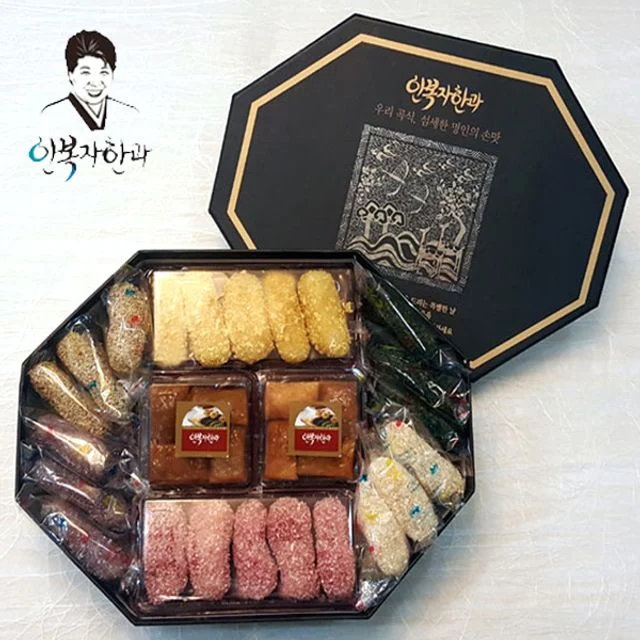 안복자한과 팔각정 수제 약과 쌀강정 이바지 명절선물 세트