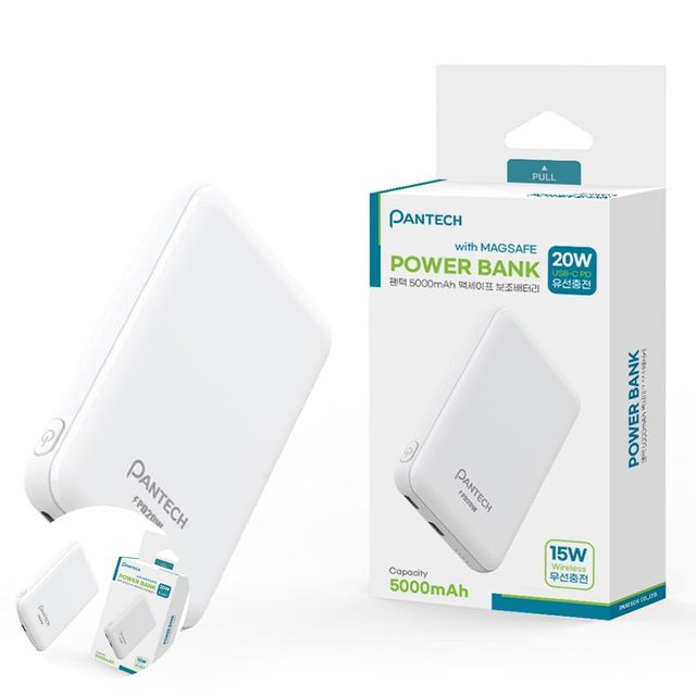 소형보조배터리 휴대용충전기 보조배터리 PD 20W 맥세이프 5000mAh