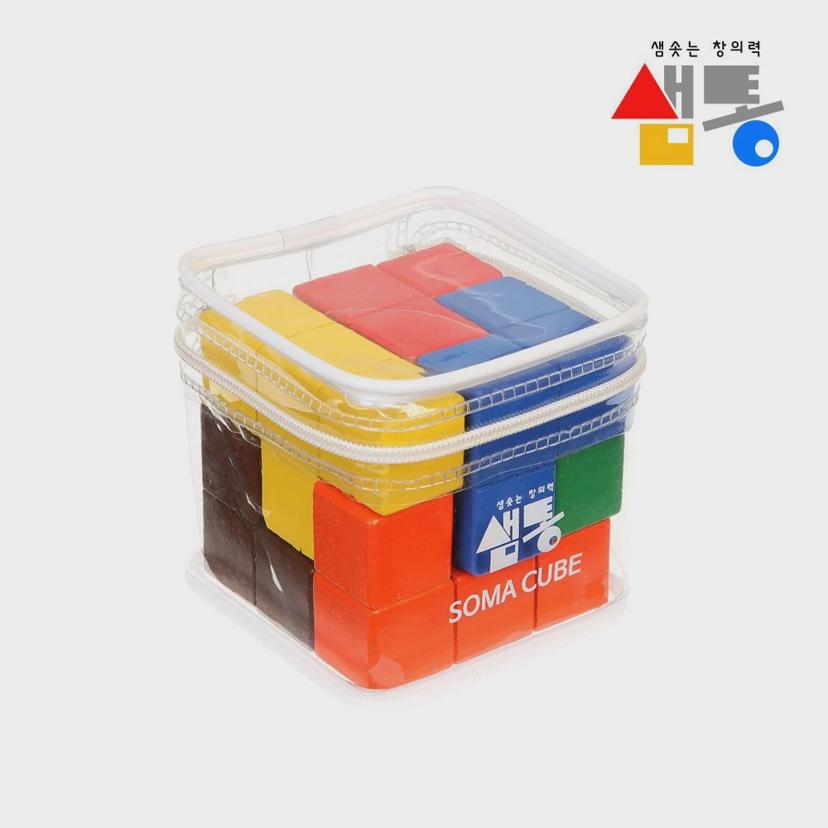 샘통 칼라 원목 소마큐브 - 창의력 교구 PVC 케이스 포함