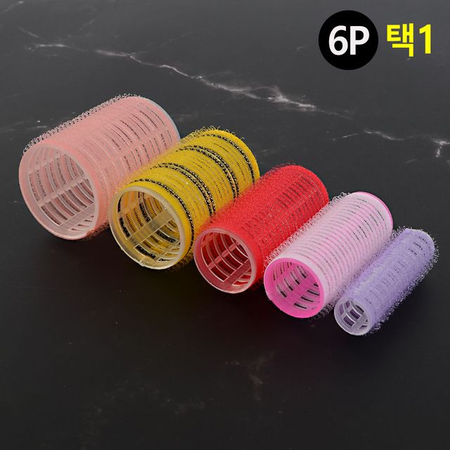6p 찍찍이 구르프 5종 택1 Q15 Q24 Q28 Q36 Q44mm