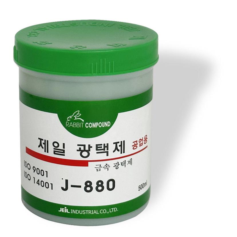 제일 금속광택제 880 녹제거 광약 악기 불상 관리용
