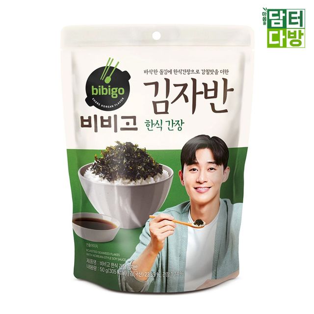비비고 김자반 한식간장 50g x 8 - 간편한 반찬 김