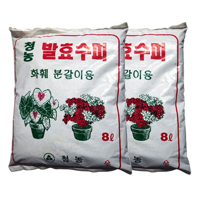 발효 수피 8L 2개 - 화훼 분갈이용 흙 퇴비 거름