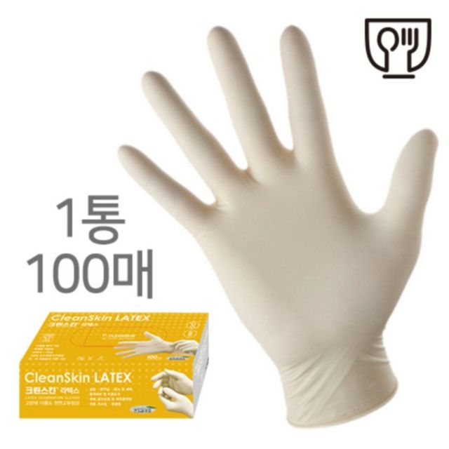 크린스킨 라텍스 장갑 M 아이보리 100매 - 안전 위생 장갑
