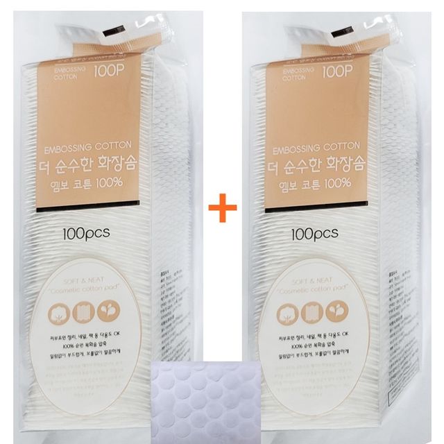 더순수한 부드러운 화장솜 200P 엠보싱 면솜 피부 진정용