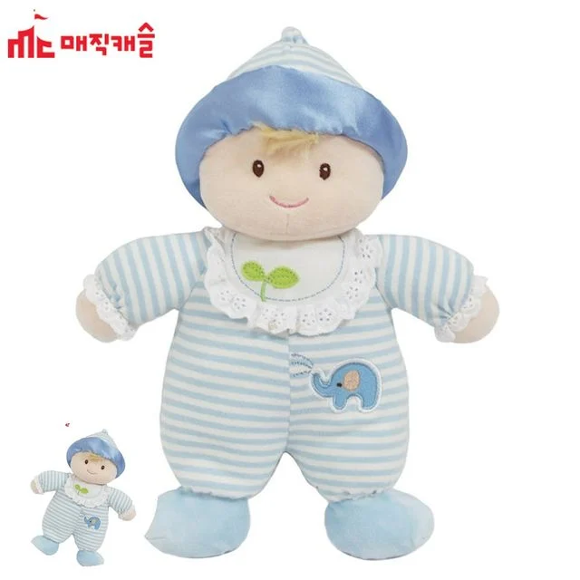 애기애착인형 유아인형장난감 애착인형 와플 블루