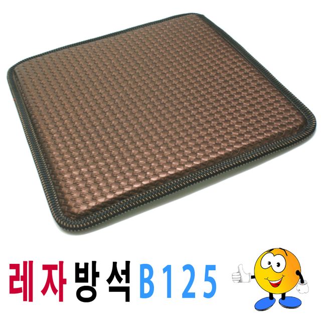 레자방석 B125 업소용 내구성 강한 식당방석