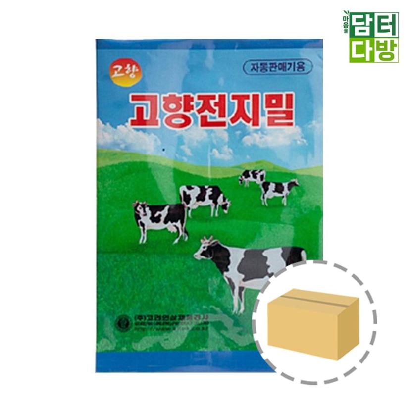 고향 자판기용 전지밀 1kg 12개입 박스 세트 무배