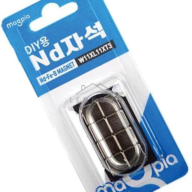 네오디움 마그넷자석 사각강력자석 DIY MND 1111 03 11x11x3.0T 1판8EA