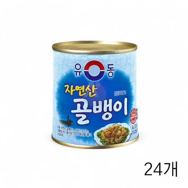 유동 자연산 골뱅이캔 230g X 24개 호프집 업소용