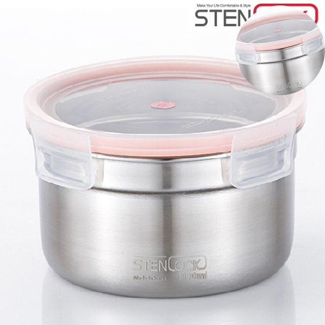 스텐 원형 밀폐용기 1100ml 반찬통 보관