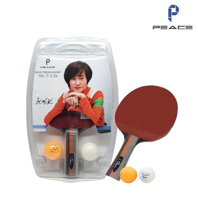 탁구라켓세트(쉐이크핸드형) P-2.5s