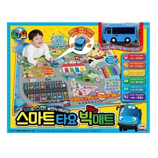 꼬마버스 타요 사운드 스마트 학습 놀이매트 유아 교육 장난감