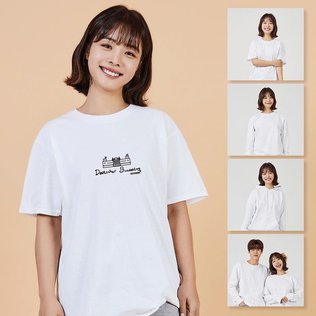 키밍 레터링 티셔츠 프린팅 라운드티 단체복 남성 박스티