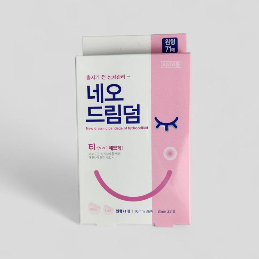 네오드림덤 원형 밴드 71매 - 상처 보호 스팟 패치