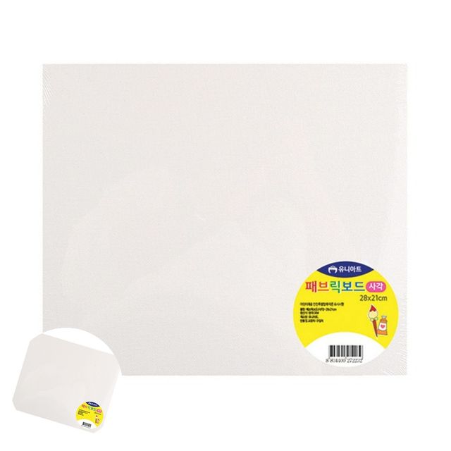 미술재료 미술캔버스 미니캔버스 패브릭 보드 28x21cm 미술용품