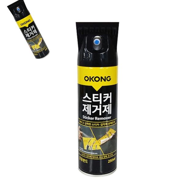 스티커 제거제 250ml, 자동차 타르 창문 시트지 제거