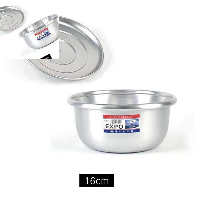업소용 양은냄비 16cm 찌개냄비 업소용냄비 국수냄비 주방냄비