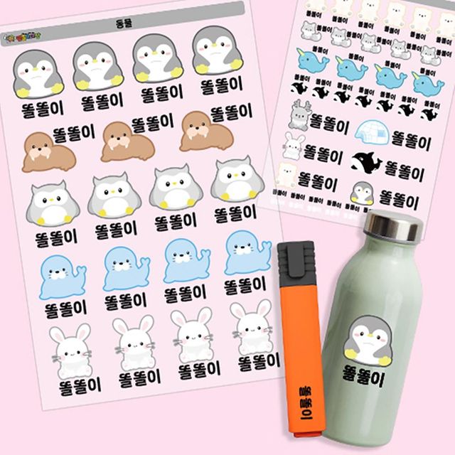 오리 이름스티커 공룡 네임택만들기 초등학생이름스티커 캐릭터 우주여행 멍멍이 2장 동물캐릭터