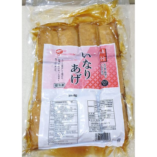 코우인터내셔널 조미유부 60미 1kg