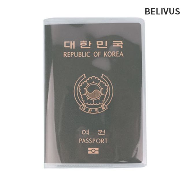 빌리버스 남자 여권 커버 DM0207 반투명 방수 디자인