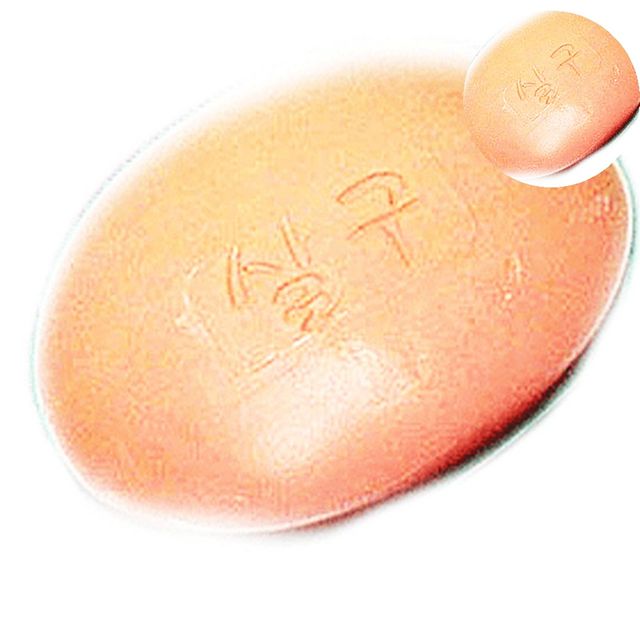 선물용비누 비누공예재료 비누 3P 살구