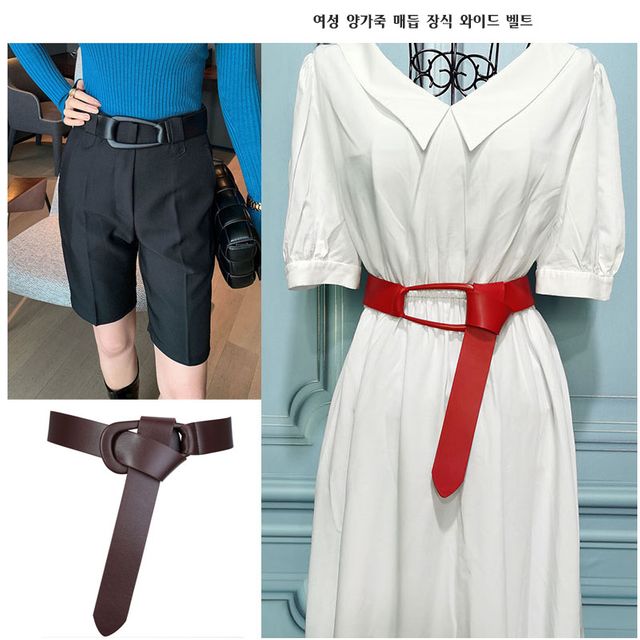 여성 양가죽 매듭 장식 와이드 벨트 - 고급스러운 데일리 코디 아이템