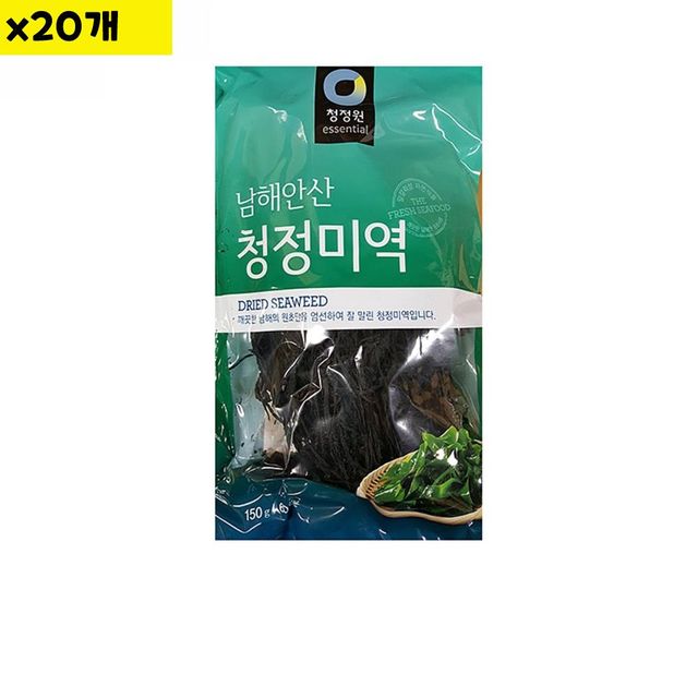 청정원 건미역 150g x20개 도매용 대량 구매