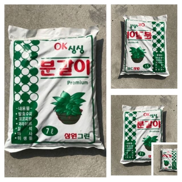 OK 싱싱 분갈이 흙 7L 용토 분갈이흙 배양토 화분분갈이흙 화분갈이흙