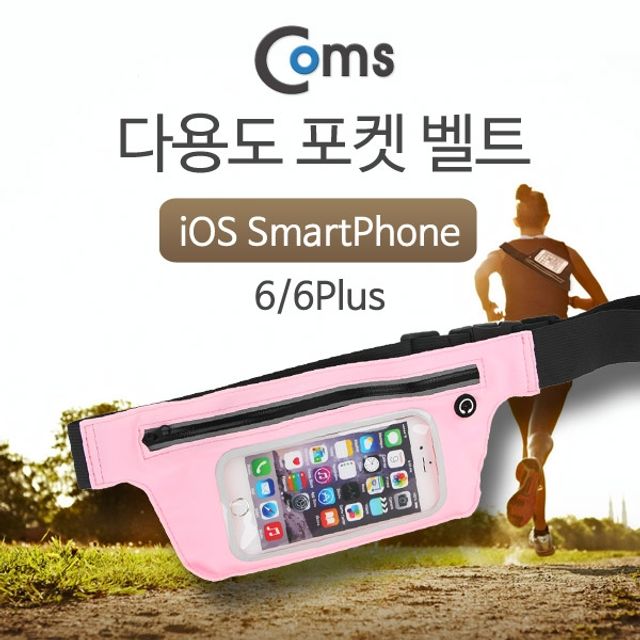 Coms 다용도 포켓 벨트 SmartPhone 6용 Pink - 휴대폰 수납 벨트