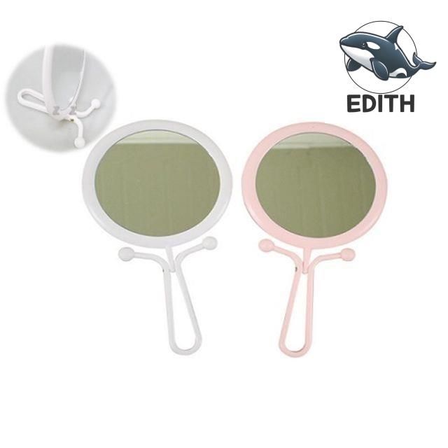 휴대용 양면 거울 스탠드형 미러 컬러랜덤