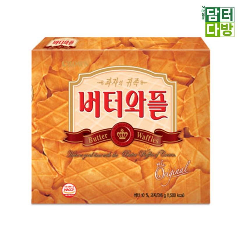 크라운제과 버터와플 316g x 10개 대용량 스낵