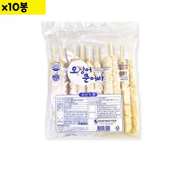 업소용 유통 휴게소 오징어문어바 1.35kg x10봉
