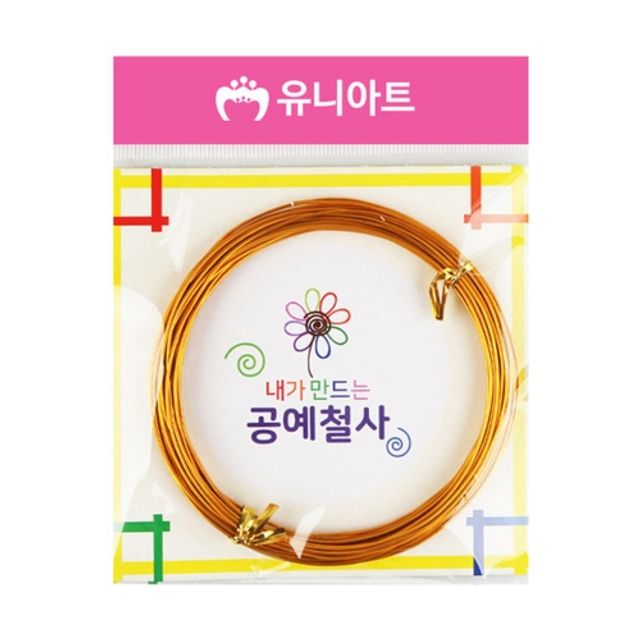 혜명몰 유니아트 내가 만드는 공예철사 1.0mm 17번 금색 - 봉 (10개입) 철사공예 분재철사 분재용철사 철사