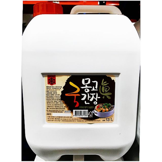 국간장 부천몽고 13L 대용량 말통 간장