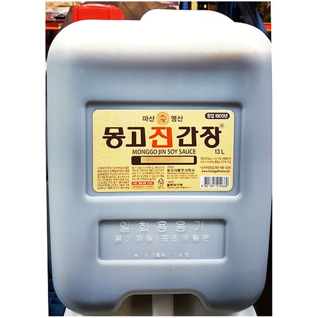 식당용 업소용 진간장 마산 몽고 13L 대용량