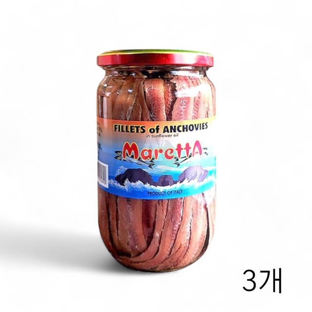 코시마르 앤초비필레띠 700g X 3개 멸치절임 엔초비