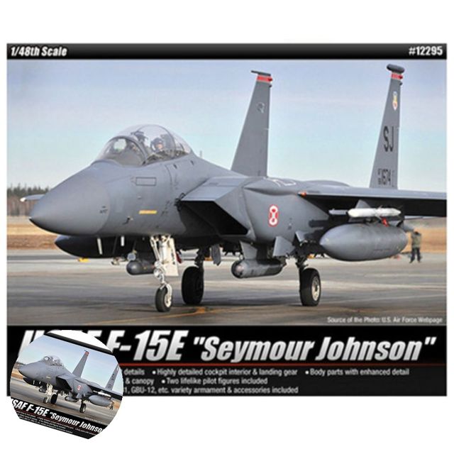 프라모델밀리터리 프라모델모형 프라모델 1대48 F-15E 미공군 시모어 존슨