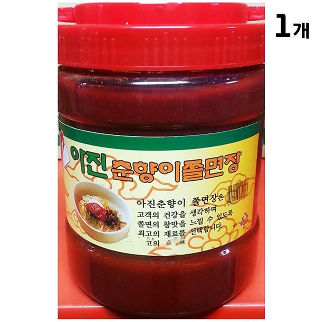 쫄면장 춘향이 2K - 쫄면 전용 양념장, 매콤달콤 정통 맛 구현